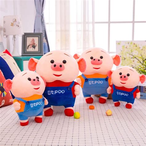 Pig Doll Figurine Net Red Cafe Mini ZHU XIAO PI Big Pig Plush Toys Cloth Doll Girls Children ...