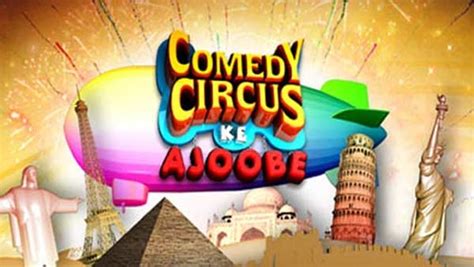 Comedy Circus Ka Jadoo - TV Show