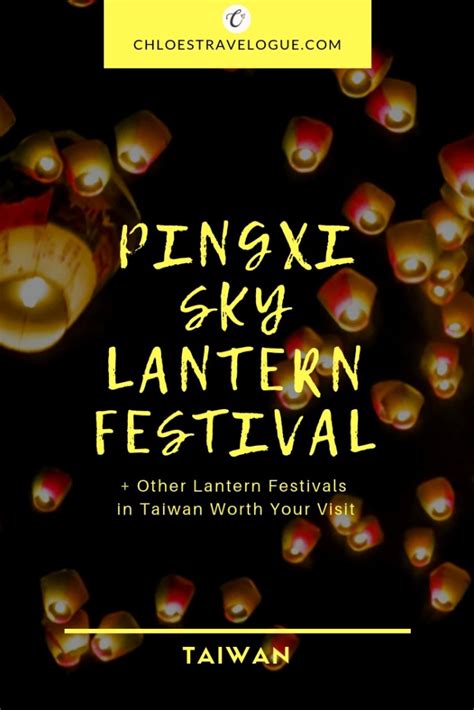 2023 Pingxi Lantern Festival (+ Taiwan Lantern Festivals)