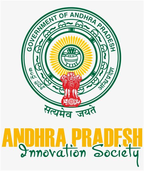 Andhrapradesh Innovation - Andhra Pradesh Innovation Society Logo Transparent PNG - 1923x2172 ...