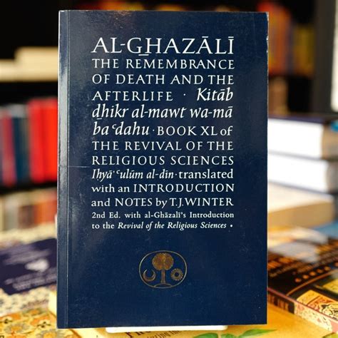 Al-Ghazali – Wardah Books