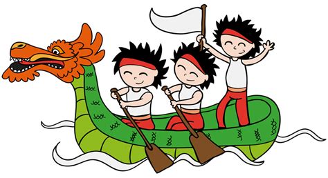 dragon boat clipart 20 free Cliparts | Download images on Clipground 2024