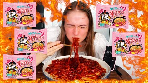 Korean 5x Spicy Carbo Noodle Challenge - YouTube