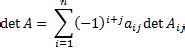 Determinants and Simultaneous Linear Equations | Real Statistics Using Excel