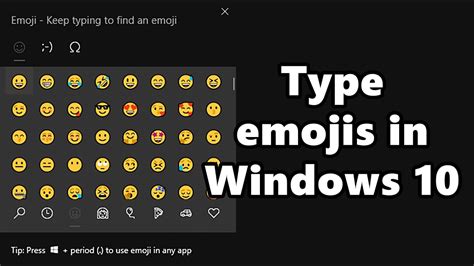 How to type emojis quickly on Windows 10 - YouTube