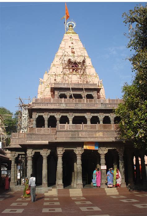 Mahakaleshwar Temple