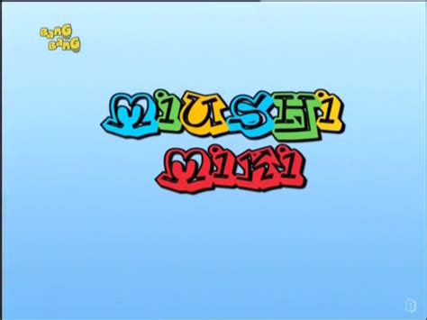 Image - Mickey Mouse Clubhouse - title card (Albanian).png | International Entertainment Project ...