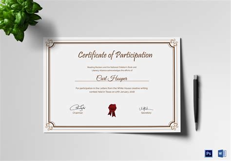 Writing Contest Participation Certificate Design Template in PSD, Word