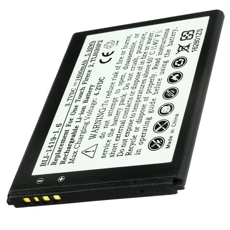 Replacement Alcatel TLI020F2 Cell Phone Battery | Battery Mart