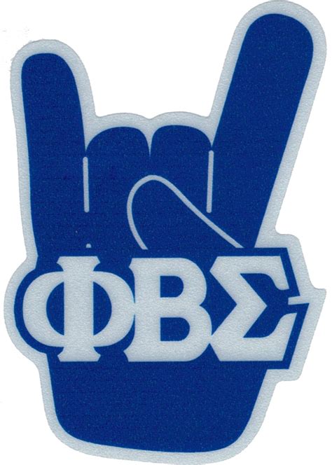 Phi Beta Sigma - Hand Reflective Decal Symbol Sticker [Silver/Blue - 3. ...