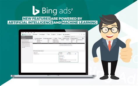 Bing Ads’ New Features Are Powered by AI and Machine Learning