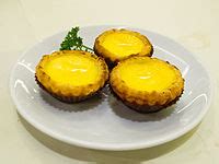 Яєчний тарт — Вікіпедія