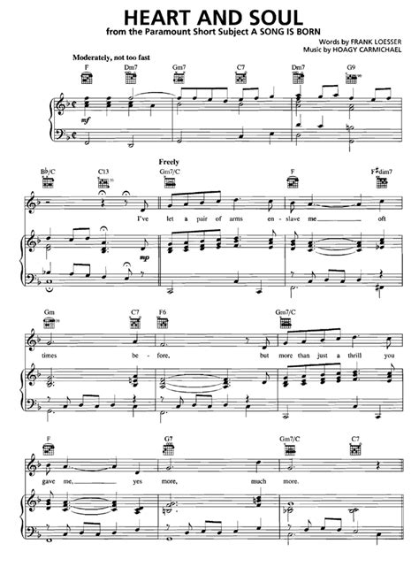 HEART AND SOUL Piano Sheet music | Easy Sheet Music