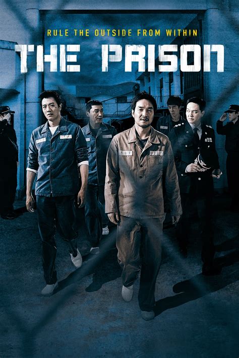 The Prison (2017) - Posters — The Movie Database (TMDB)