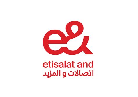 Etisalat Logo Png