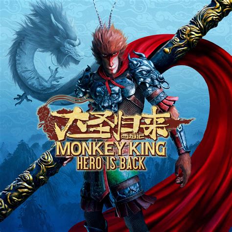 Monkey King: Hero is back