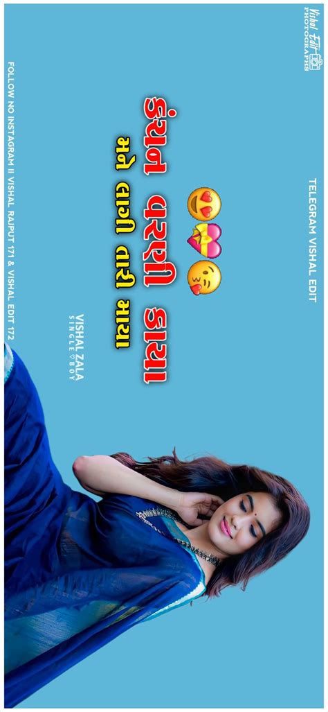 Blur Background In Photoshop, Banner Background Images, Holi Girls ...