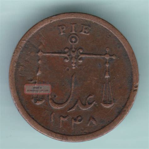 East India Company - 1833 - Pie - Rarest Coin