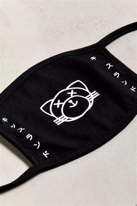 The Weeknd UO Exclusive After Hours Face Mask | Urban Outfitters