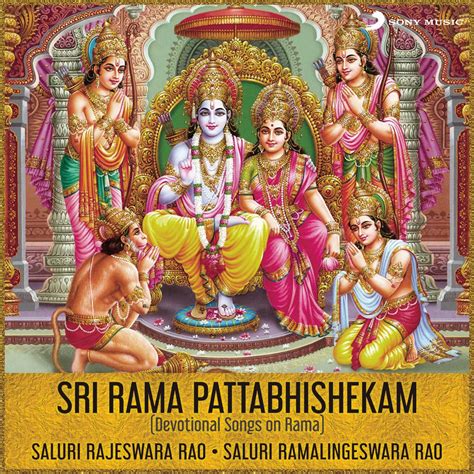 Incredible Compilation of 999+ Sri Rama Pattabhishekam Images ...