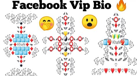 50 + Facebook Bio Styles that you can just Copy pase on Your Profile