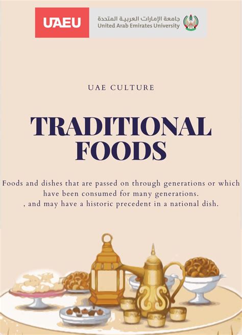 UAE CULTURE FOOD 🇦🇪🍽 (@ae_culture_food) / Twitter