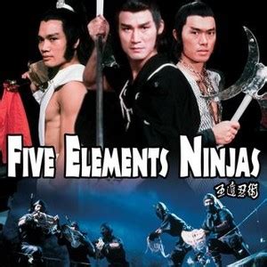 Five Element Ninjas - Rotten Tomatoes