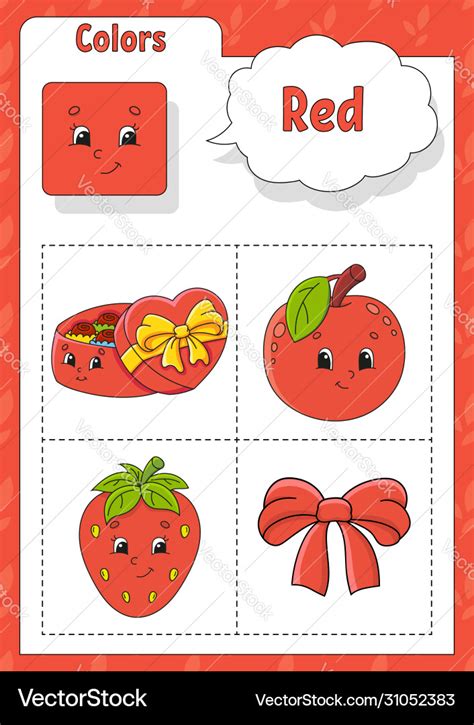 Learning colors red color flashcard for kids cute Vector Image