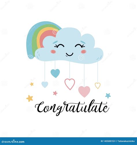 Congratulations Banner with Colorful Smiling Cute Cloud Rainbow Vector Illustration Stock ...