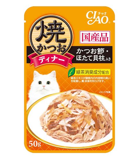 Ciao Pouch Grilled Jelly with Vitamin E & Green Tea Grain-Free 50g Cat Wet Food - Pet Warehouse ...