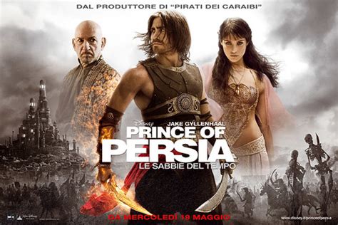 prince of persia cast movie 300