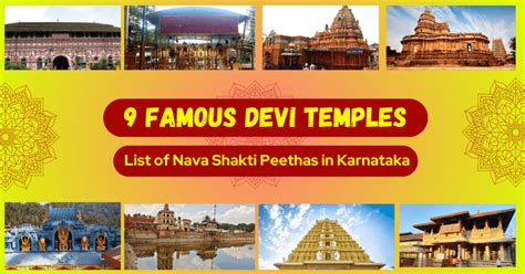 9 Famous Devi Temples: List of Nava Shakti Peethas in Karnataka