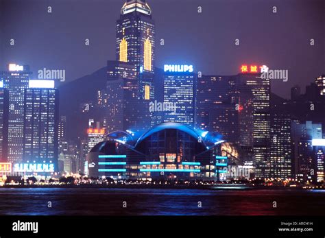 Convention and Exhibition Center, Central Plaza and skyline, Hong Kong, China, Asia Stock Photo ...