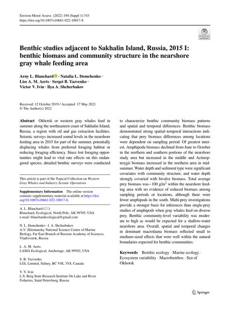 (PDF) Benthic studies adjacent to Sakhalin Island, Russia, 2015 I: benthic biomass and community ...