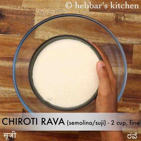 chiroti recipe | padhir peni | chiroti sweet | chiroti with badam milk