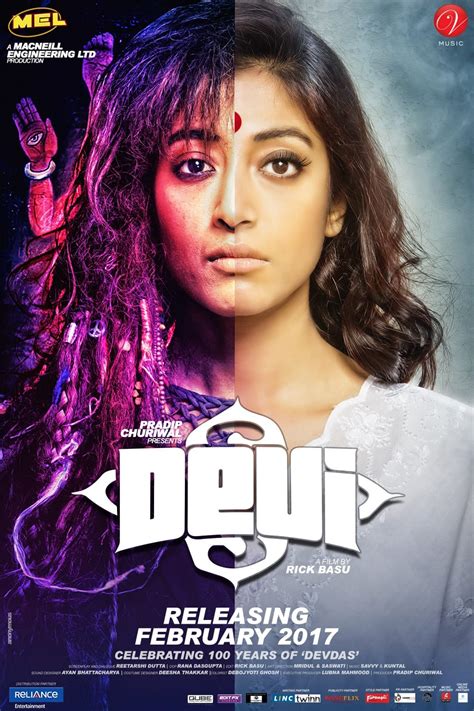 Devi - Film Cast, Release Date, Devi Full Movie Download, Online MP3 Songs, HD Trailer ...