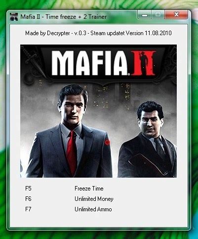 Mafia 2 trainer for pc free download - kesilcome