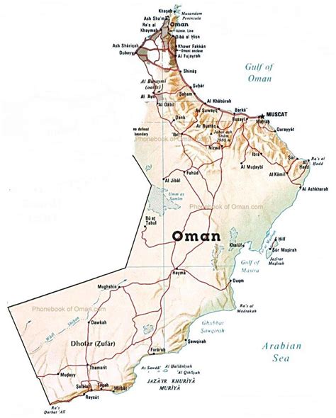 Sur Oman map - Oman country map (Western Asia - Asia)