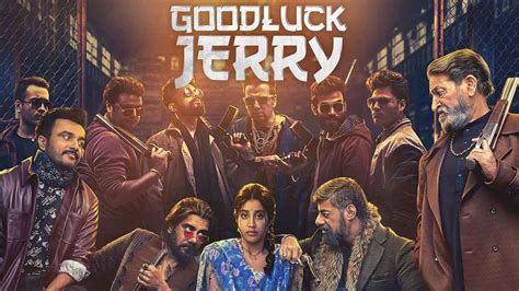 Good Luck Jerry | Janhvi Kapoor | Trailer Release-Janhvi Kapoor’s ‘Good Luck Jerry’ Trailer Is ...