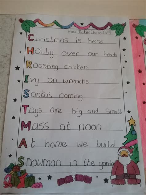 Christmas Acrostic Poems