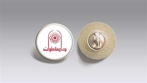 Helwan University rebranding on Behance