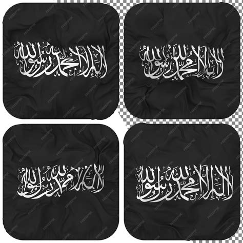 Premium PSD | Shahadah islamic flag squire shape isolated different waving style bump texture 3d ...