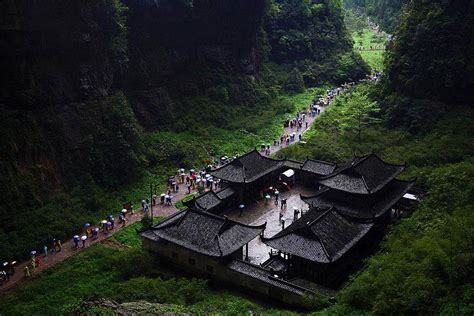 武隆天坑 - 中国国家地理最美观景拍摄点