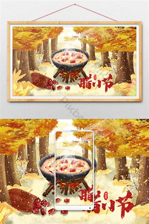 laba festival congee traditional food illustration | Illustration PSD Free Download - Pikbest