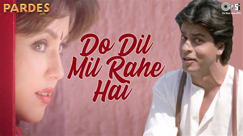 DO DIL MIL RAHE HAI HINDI LYRICS - Pardes