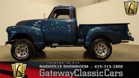 1950 Chevrolet 3100 5-window 4x4 #255 ,Gateway Classic Cars-Nashville - YouTube