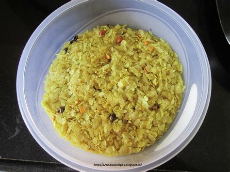 a2zindianrecipes: Patal Poha Chivda