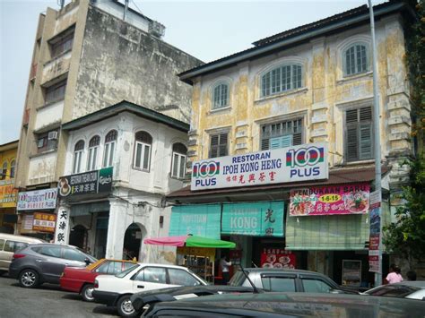 Ipoh - Kong Heng Kopitiam at Jalan Bandar Timah Ipoh Old Town Ipoh, Old Town, Towns, Heritage ...