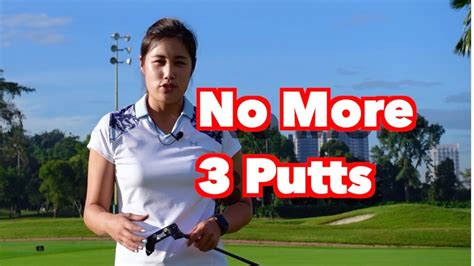 No More 3 Putts - Distance Control - Golf with Michele Low - YouTube