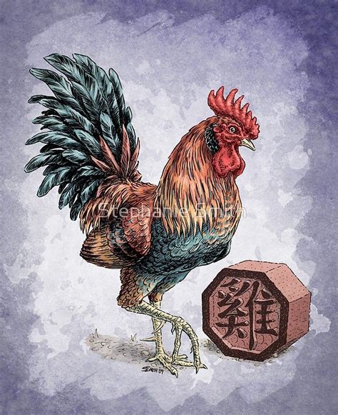 The Rooster is one of the 12 Animal signs of the Chinese Zodiac; in the background is the ...